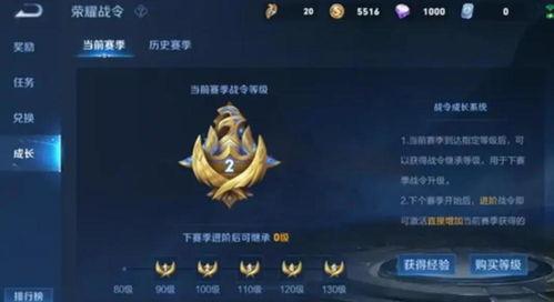 s24赛季最新爆料,揭秘最新爆料，战队布局与战术革新一览  第3张