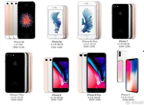 三灯最新爆料,揭秘娱乐圈惊天秘密